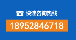 莒县暗管漏水检测