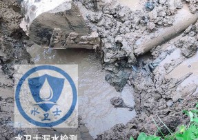 莒县水管漏水检测公司5